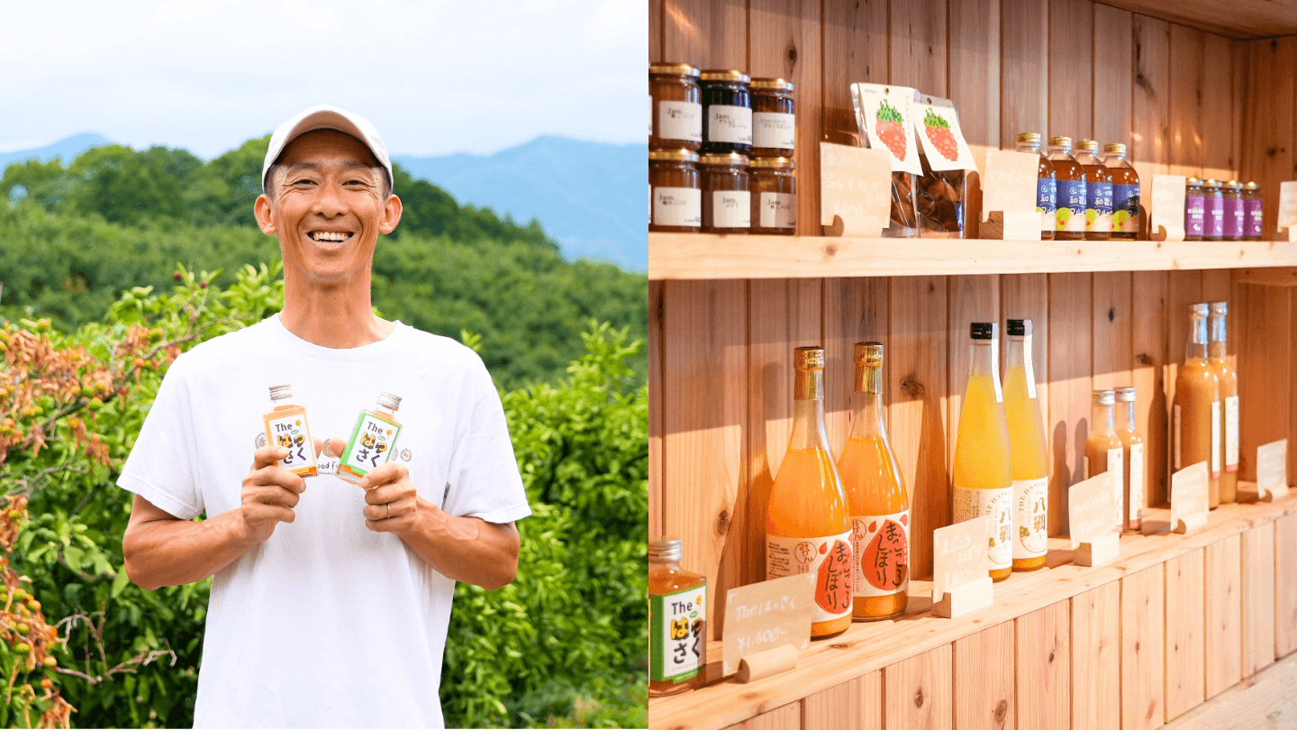 「フルーツ王国」和歌山・紀の川で11のフルーツ事業者と販路自走化プロジェクト始動